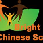 Bright Kids Chinese School