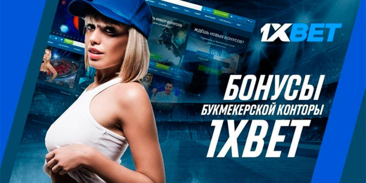 2026 год: промокоды 1хбет для азартных игроков