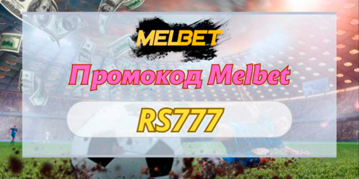 Промокод На Мелбет: MEGA200 — Фрибет До 15 000 ₽