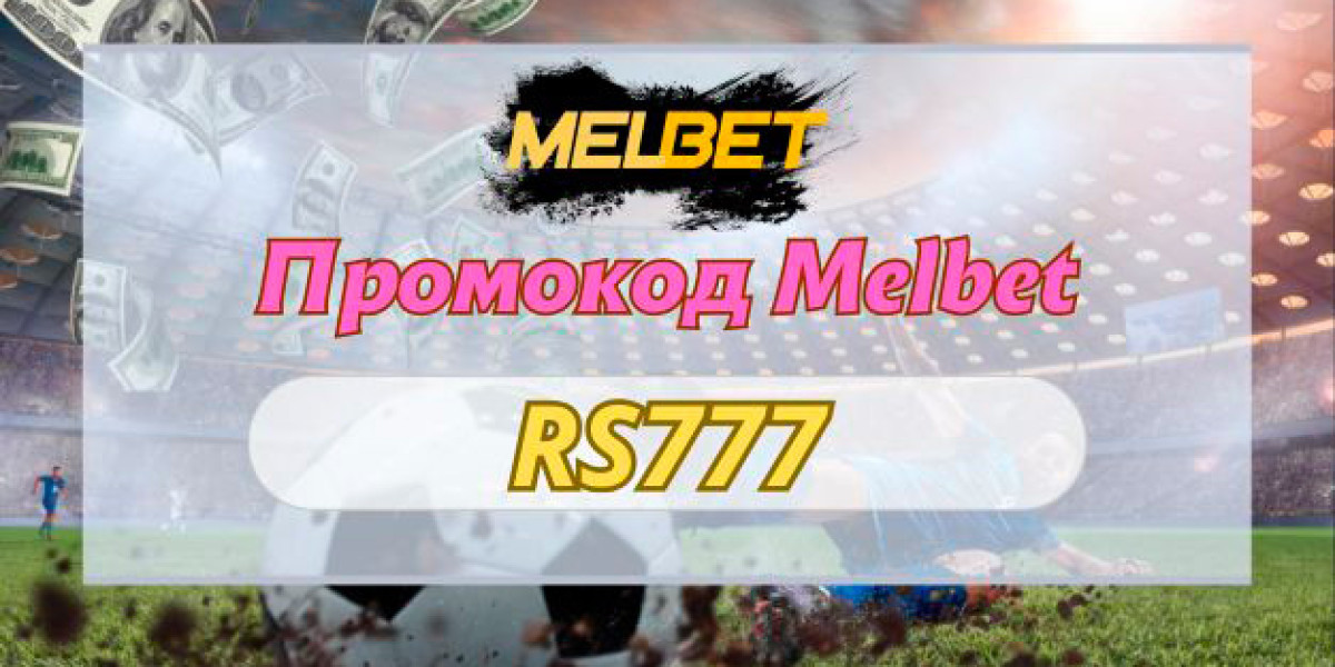 Промокод Мелбет На Сегодня На Фрибеты 2026: MEGA200