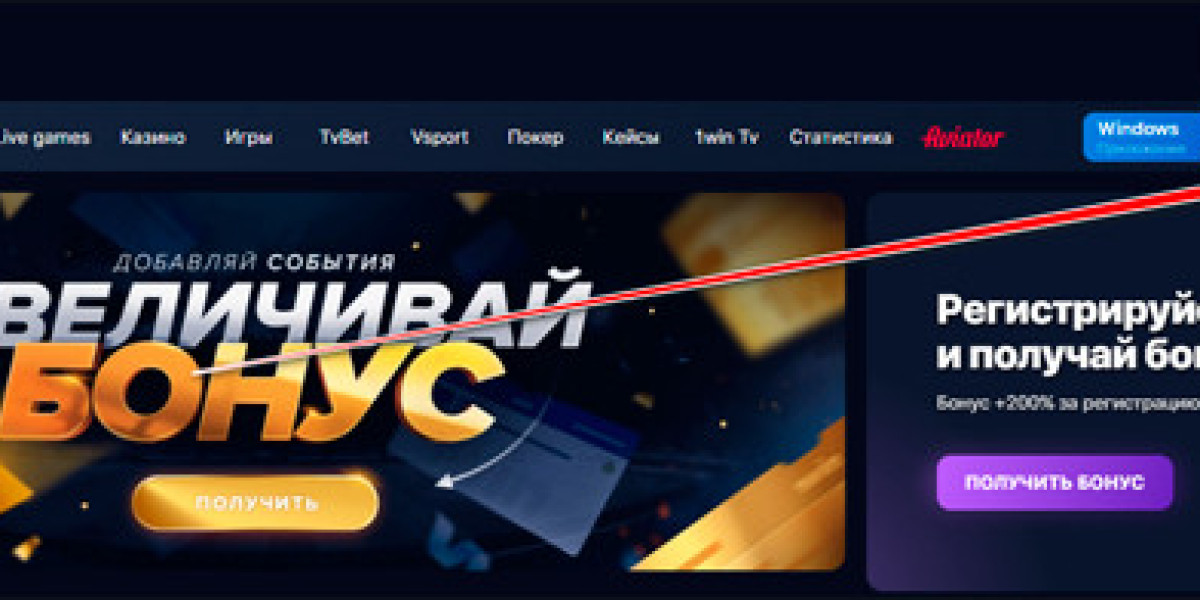 1win промокоды: преимущества для новых игроков